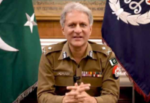 فیکٹ چیک: ڈاکٹر عثمان انور کی آئی جی خیبرپختونخوا تعیناتی کا جعلی نوٹیفکیشن وائرل